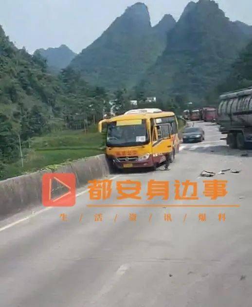 虎门到都安汽车多少公里