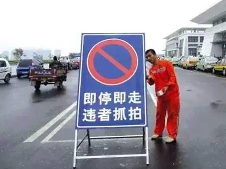 汽车禁止再生能走多少路