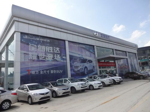 广汇汽车有多少家4s店