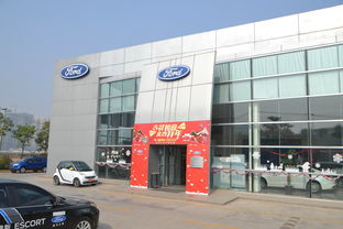 广汇汽车有多少家4s店