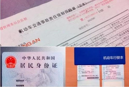 汽车年检要多少时间