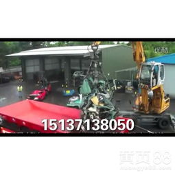 废汽车多少钱一个