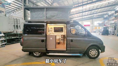 地下汽车位长宽多少米