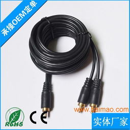 汽车喇叭有多少功率线