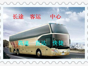 九江到武汉汽车多少钱