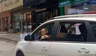小汽车超员多少不罚款