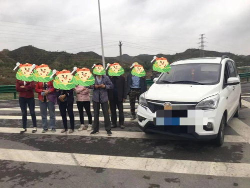 小汽车超员多少不罚款