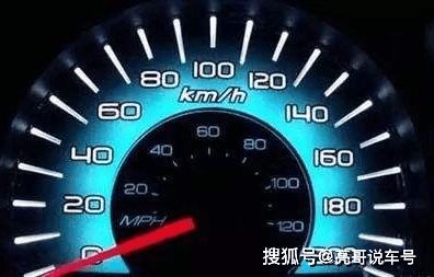 汽车经济模式速度多少码