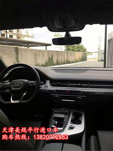 q汽车多少钱