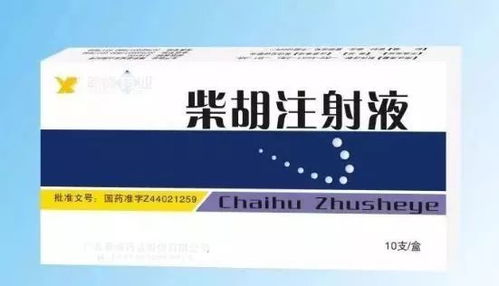 卫健委不推荐液断生酮代餐减肥