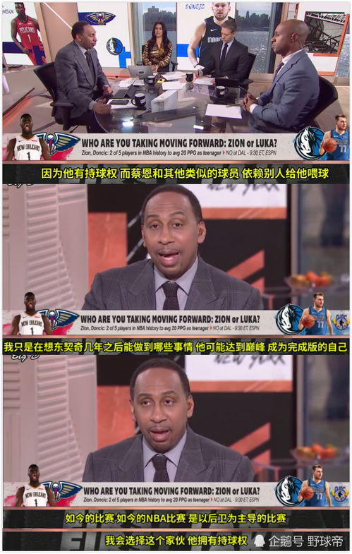 名嘴:美国在中国周边从来没打赢过