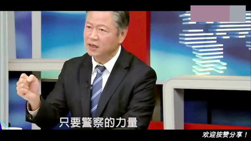 名嘴:美国在中国周边从来没打赢过