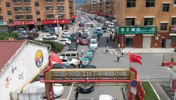 关税战下 一些外贸工厂意外爆单了