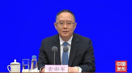 山西省长金湘军被查