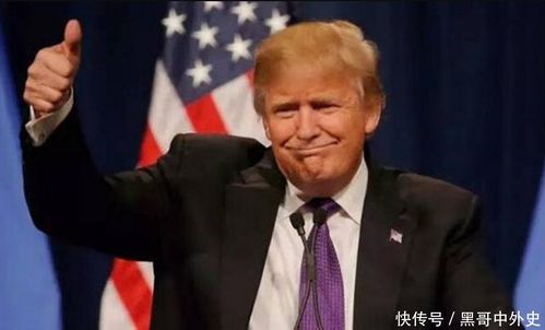日本首相对特朗普关税发出强烈警告