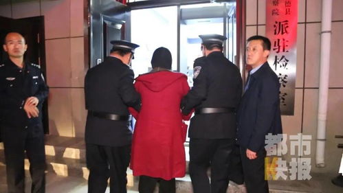 男子杀害情人及其丈夫 已被抓获