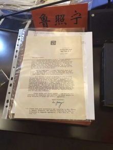 埃文再次向中国捐赠抗战史料