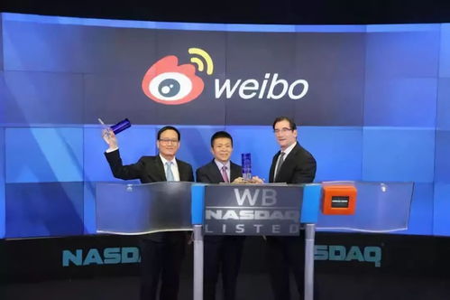 郑州一互联网公司直播员工周末上班