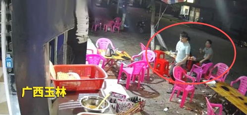 男子带10名女子吃烧烤逃单 男子带10名女子吃烧烤逃单