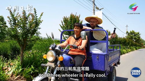 \三蹦子\在美或断货?厂家:影响不大