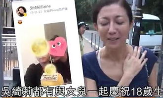 19年找百万公里 女儿就在失踪点附近