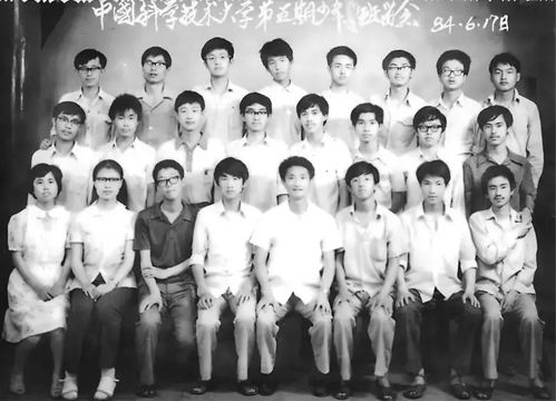80岁半导体传奇放弃美籍回归中国