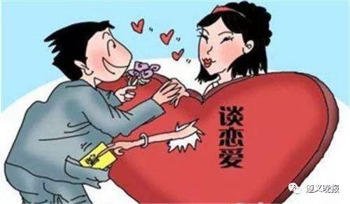 妇女报就“订婚强奸案”连发三评