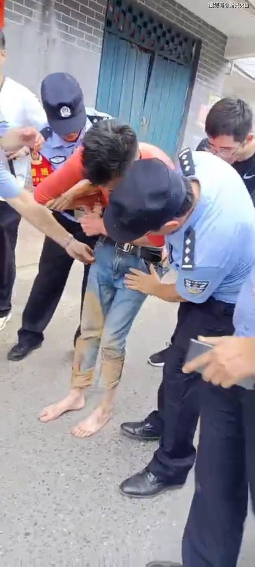 沈阳行李箱藏尸案23年后告破