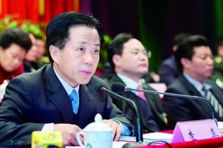 巡视组进驻 河南2天两市委常委落马