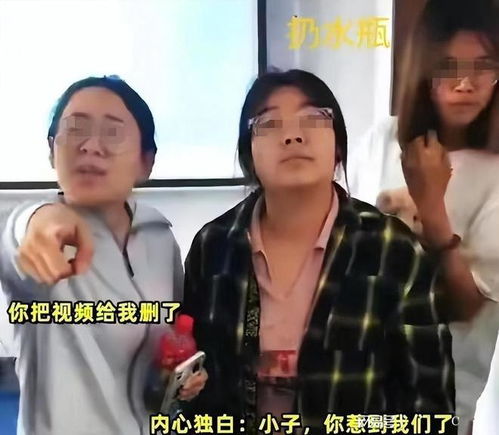 北京地铁上仗义执言女孩父母发声