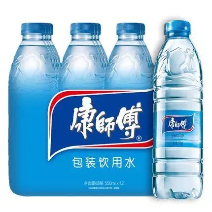 998一瓶饮用水含3颗水晶 值吗？