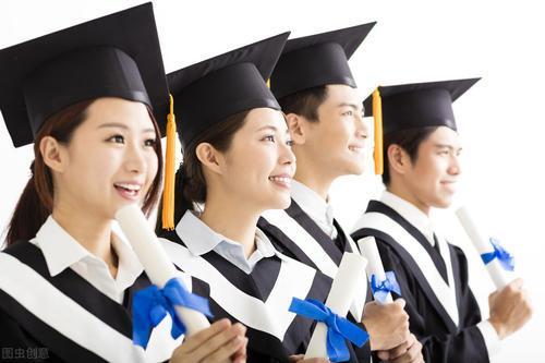 985硕士求职被拒只因本科双非学历