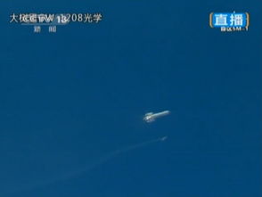 全过程回顾神二十载人飞船发射