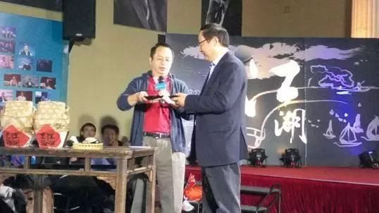 投喂周鸿祎被指过火 卤鹅哥道歉