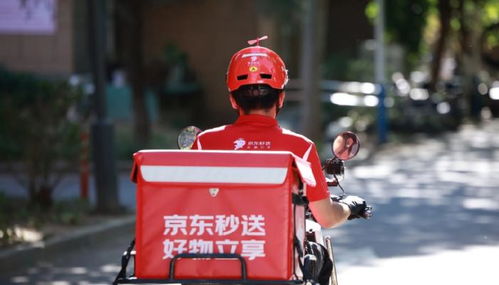 京东骑手被曝偷拿外卖拉黑顾客