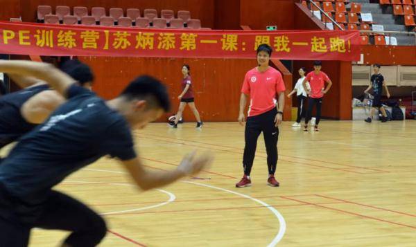 苏炳添担任暨南大学体育学院院长