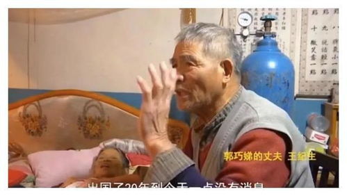 儿子悄悄考上北大妈妈惊成静止画面