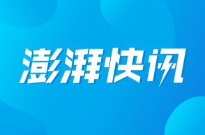 今年一季度全国结婚登记181万对