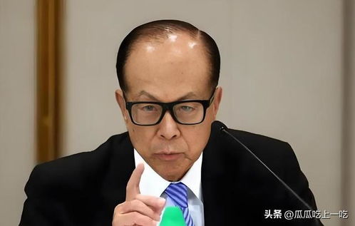 市监总局最新回应“李嘉诚卖港口”