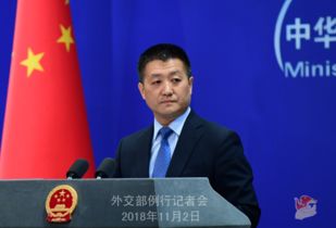 外交部回应朝鲜确认向俄罗斯派兵
