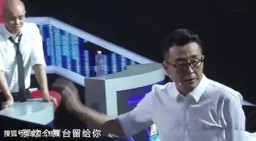 李在明穿防弹衣演讲 向观众跪地磕头