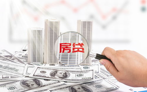 多家银行一把手触及60岁\红线\ 多家银行一把手触及60岁\红线\