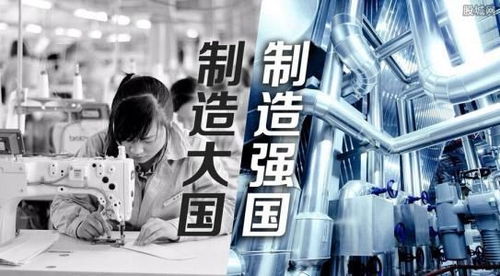中方发布《不跪!传递何种信息