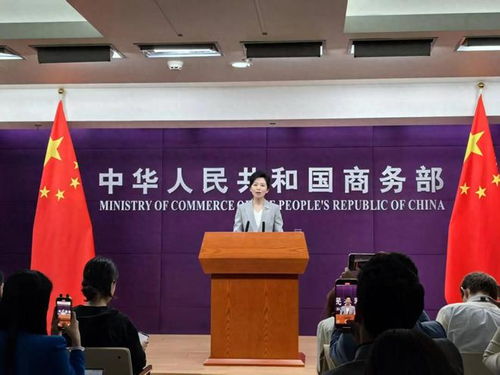 中方回应“应由中国来缓和关税战”