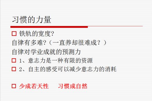 专家称\4 4\初衷是培养医学领袖