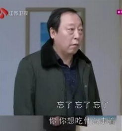 饶毅曾怒怼协和任人唯亲是怎么回事
