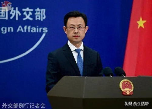 外交部:中美双方未就关税问题谈判
