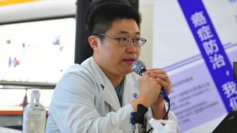 肖飞称手术中离场是吃降压药