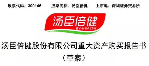 永辉超市回应反向抹零:10倍赔偿