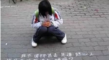 \最帅乞丐\拒当模特:乞讨更轻松